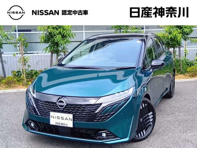 ノートオーラ 1.2 G レザーエディション 