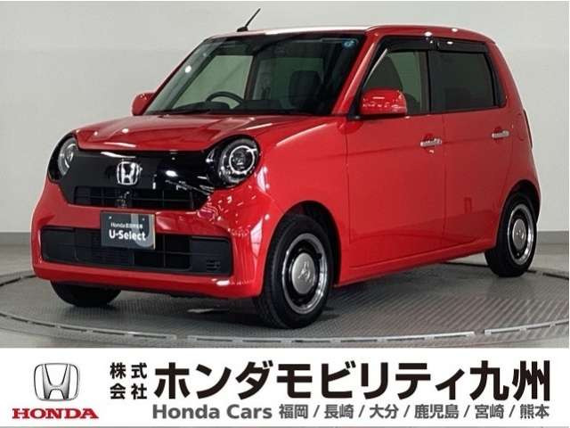 ホンダ N-ONE 