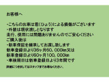 ノートオーラ  1.2 NISMO