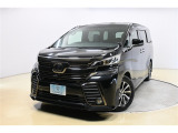 トヨタ ヴェルファイア