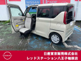 ☆ご覧頂き有難うございます!お車の『内容・状態・お支払・ご納車までの流れ』等のご質問&ご不明点がございましたら ☆お問合せ先 042-625-2800 までお気軽にお電話下さい!☆