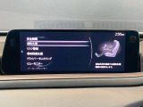 【事故回避支援】スマートブレーキサポートやAT誤発進抑制制御などの安全装備が充実しております。詳しくはお問い合わせくださいませ。
