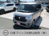 ☆和歌浦マイカーセンターのサイトをごらんいただき大変ありがとうございます。これから画像を見ていただきながら、お車の状態やアピールポイントをご説明して行きたいと思います。☆