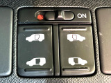 【両側パワースライドドア】スマートキーや運転席のスイッチで後席両側スライドドアの開閉が可能♪電動だから力を入れてドアを開ける必要が無く、小さなお子様でも簡単に開け閉めでき快適です♪