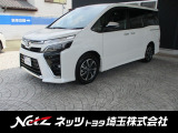 弊社では店頭でお車をご確認の上、関東の一都六県にお住いの方にのみに販売を限らせて頂いております。