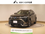 &rdquo;お問い合わせはお気軽に☆スタッフ一同、お待ちしております! フルエアロを装着したカスタマイズ車!&rdquo;