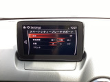 車や障害物だけでなく人も検知し、ブレーキを自動制御して衝突回避をサポートしてくれるアドバンスト・スマート・シティ・ブレーキ・サポートを装備!