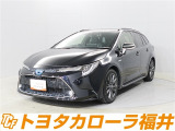 トヨタならではの「3つの安心」をセットにした『トヨタ認定中古車』です。