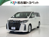 アウトレット修復歴車(ロングラン保証付)です。まずはメールにてお問い合わせ下さい。※ 当社の総合的判断により販売をお断りする場合があります。