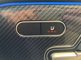 第三者機関による評価点を基準に、4.5点以上の良質車のみを展示しております。お車の品質や状態を特に気にされるお客様は、是非一度当店へお越し下さい。きっとご満足のいくお車が見つかります!