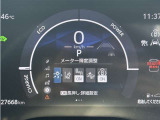 進化したミリ波レーダーと単眼カメラの2種類のセンサーで危険を察知。多様なシーンでのリスクに応える、衝突回避支援パッケージ&ldquo;トヨタセーフティセンス&rdquo;が付いています!