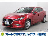 ご納車後も安心のオリジナルメンテナンスサービス付
