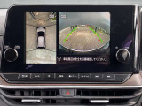 上から丸見え!!駐車が苦手な方でも、このアラウンドビューモニターがあれば安心!これで狭い場所の駐車も楽です。