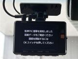 クラウン ハイブリッド 2.5 S エレガンス スタイル 修復歴無し
