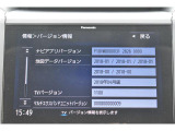 地図データは2018年版です。