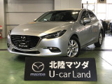 この度は当店の車両を閲覧頂きありがとうございます♪安心整備の安心保証で納車させて頂きます☆