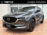 ★☆千葉マツダの中古車在庫をご閲覧頂き誠にありがとうございます♪気になるお車がございましたらお気軽にお問い合わせください☆★