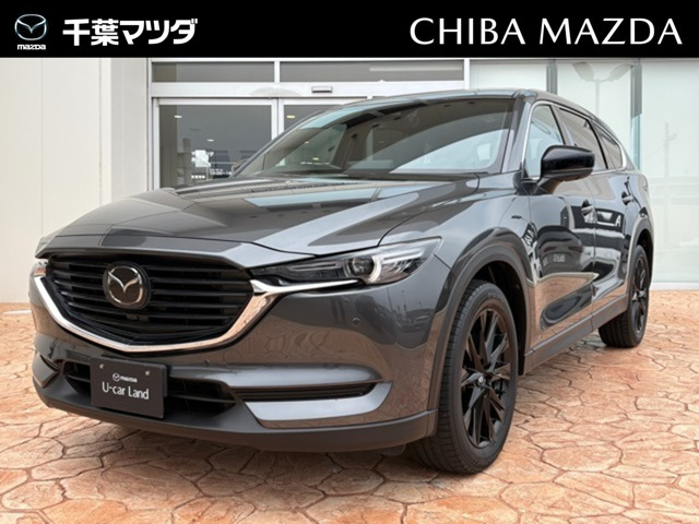 マツダ CX-8 