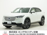 早い者勝ち!!ワンオーナーで状態の良いお車!!9インチナビ、ワイヤレス充電器、ブラインドスポット、電動テールゲート!!人気のZタイプの人気のホワイトパール!!