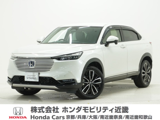 ホンダ ヴェゼル 