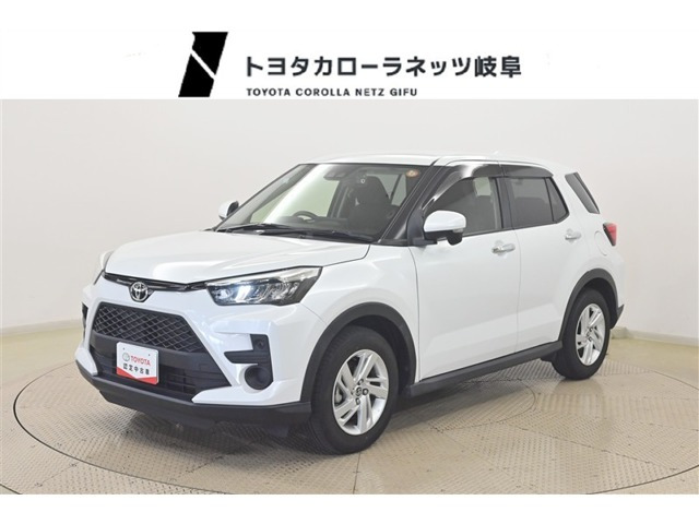 ライズ 1.0 G