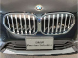 【キドニーグリル】BMWは約90年もの間、ほぼ全ての車両にひと目でBMWだと分かるこの特徴的なフロントグリルが備えられ、デザイン・アイコンとして親しまれてきました。