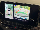 【アラウンドビューモニター】専用のカメラにより、上から見下ろしたような視点で360度クルマの周囲を確認することができます☆死角部分も確認しやすく、狭い場所での切り返しや駐車もスムーズに行えます。