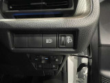 【オートマチックハイビーム】ハイビームとロービームを自動で変更し夜間の運転をサポートしてくれます。