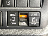 【両側パワースライドドア】スマートキーや運転席のスイッチで後席両側スライドドアの開閉が可能♪電動だから力を入れてドアを開ける必要が無く、小さなお子様でも簡単に開け閉めでき快適です♪