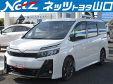 当社は業者販売を一切お断りしております。又、山口県のみの販売に限らせていただいておりますのでご了承くださいませ。
