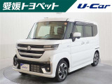 まるまるクリーニングで外装も内装も徹底洗浄しております!