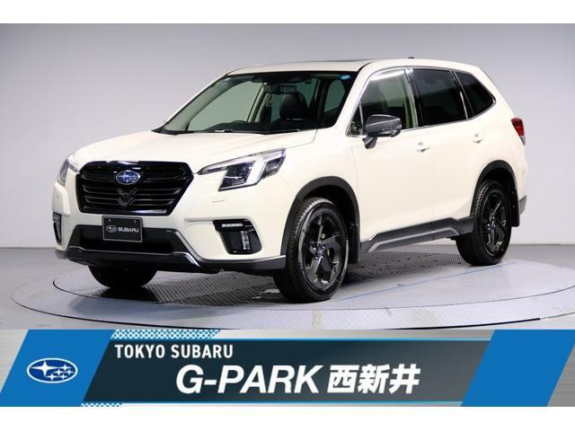スバル フォレスター 