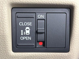 【パワースライドドア】スマートキーや運転席のスイッチでスライドドアの開閉が可能♪電動だから力を入れてドアを開ける必要が無く、小さいお子様でも、重い荷物を持っている時もラクに開け閉めできます♪