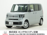 令和6年式 ワンオーナー この度は当店の車両をごらん頂きましてありがとうございます。当店の販売車両はそのほとんどが自社での下取り車とデモカー(試乗車)から構成され、安心してご購入いただけますよ