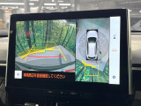 【パノラミックビューモニター】専用のカメラにより、上から見下ろしたような視点で360度クルマの周囲を確認することができます☆死角部分も確認しやすく、狭い場所での切り返しや駐車もスムーズに行えます。