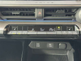 選ぶ楽しさ、買う楽しさ、買った後のサポートまで、カーライフの全てを岡山トヨタに応援させてください。
