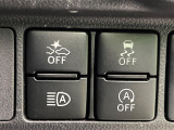 【スマートアシスト】走行中に前方の車両等を認識し、衝突しそうな時は警報とブレーキで衝突回避と被害軽減をアシスト。より安全にドライブをお楽しみいただけます。