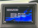 【ナビゲーション】使いやすいナビで目的地までしっかり案内してくれます。各種オーディオ再生機