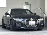 この度は弊社認定中古車をご覧いただき誠にありがとうございます。弊社はBMW 正規ディーラーですので遠方のお客様も安心してご購入下さい。ご不明な点がございましたらお気軽にお申し付けください。