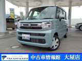 当店のお車をご覧いただきましてありがとうございます!ご質問やお見積りのご依頼、購入にあたってのご相談などお気軽にお問い合わせください♪