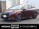 2023年式 「オーラ」入庫しました! 気になった方はお気軽にお問い合わせください! TEL 029-870-3232