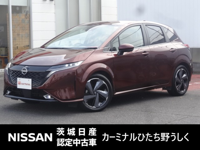 ノートオーラ 1.2 G レザーエディション 