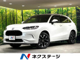 純正9型ナビ BOSEサウンド 全周囲カメラ 本革シート BSM 禁煙車