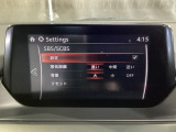 低速走行時に前方の障害物を検知して、衝突被害を軽減してくれるスマート・シティ・ブレーキ・サポートを装備!アクセルとブレーキの踏み間違えなどの急加速を抑制してくれる心強い装備です。