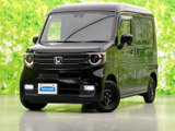 【WECARS】豊富な在庫を大画面モニターで検索可能!オプション装備や内装、タイヤの状態など細部まで御覧頂けます♪詳細はお気軽にスタッフまでお問合せ下さい。