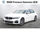 ※車両詳細はBMW Premium Selection 新潟 TEL:025-280-1555へどうぞお気軽にお問い合わせ下さい!!