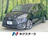 モデリスタエアロ 純正9型ナビ 全周囲カメラ 衝突軽減 禁煙車 両側電動