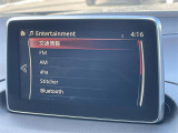 【 オーディオソース 】車内で音楽やラジオなど様々なコンテンツを選択できます!//