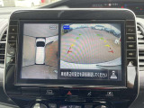 ★法定12ヵ月点検整備付(貨物など一部車輌は6ヶ月点検) 当店舗では信頼の日産サービス指定工場を完備しております。最大95項目にわたる点検整備を実施して、お客様に安心感と信頼感をおわたしします。_
