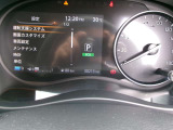 距離は移動などで増える場合も御座います